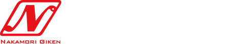 中森技研株式会社